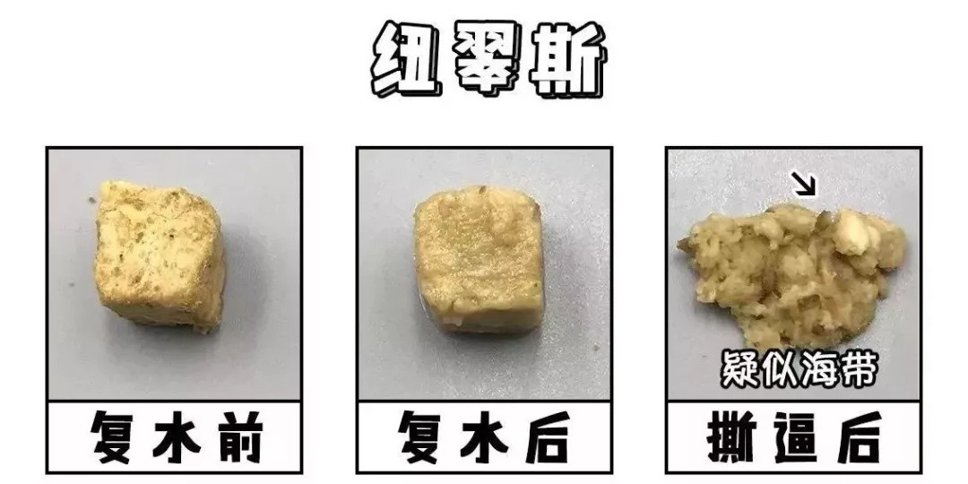 啥？新晋网红冻干粮，居然能与渴望媲美？