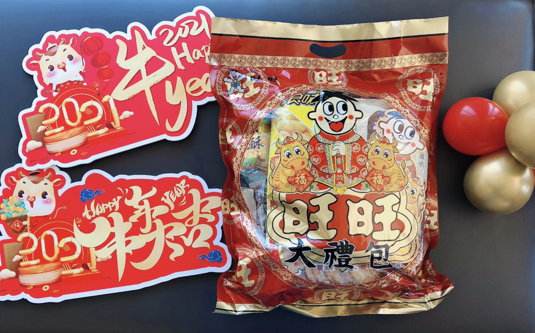 儿童零食避坑评测！过年必囤的旺旺大礼包，哪一袋更好吃？