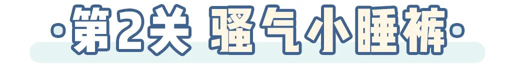 比等快递还要令人抓狂的事，竟是家里不停长毛？