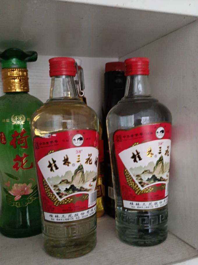 白酒