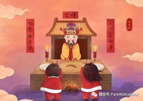 宅家陪娃资源：“小年”用英语怎么说？英文动画介绍中国新年+趣味迷宫，和娃嗨起来！