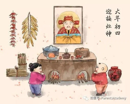 宅家陪娃资源：“小年”用英语怎么说？英文动画介绍中国新年+趣味迷宫，和娃嗨起来！