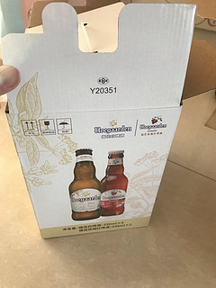 新年到囤好喝的啤酒喽