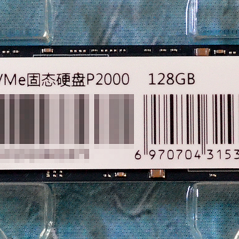 爱国者 aigo P2000 128G nvme 固态硬盘 简测