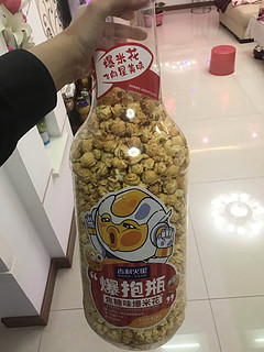 春节囤的小零食呀 好吃的爆米花