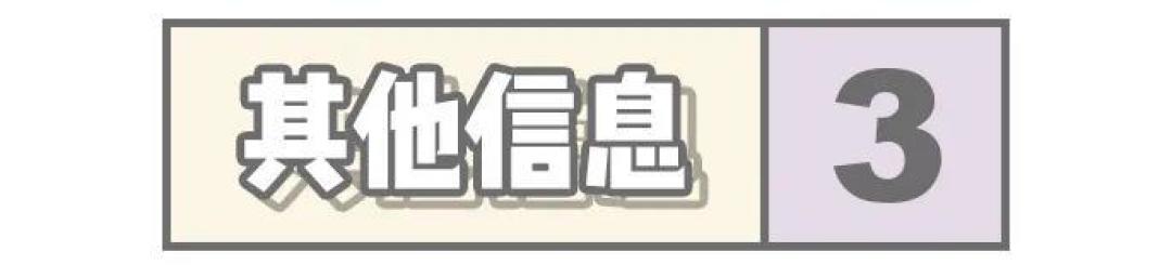 德系猫粮大揭秘,人食级原料?虎狼习性配方?简单粗暴入股不亏?