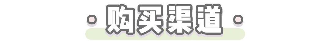 德系猫粮大揭秘,人食级原料?虎狼习性配方?简单粗暴入股不亏?