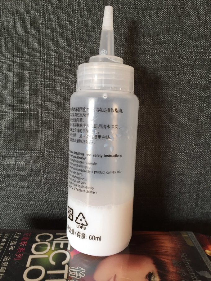 施华蔻假发用品