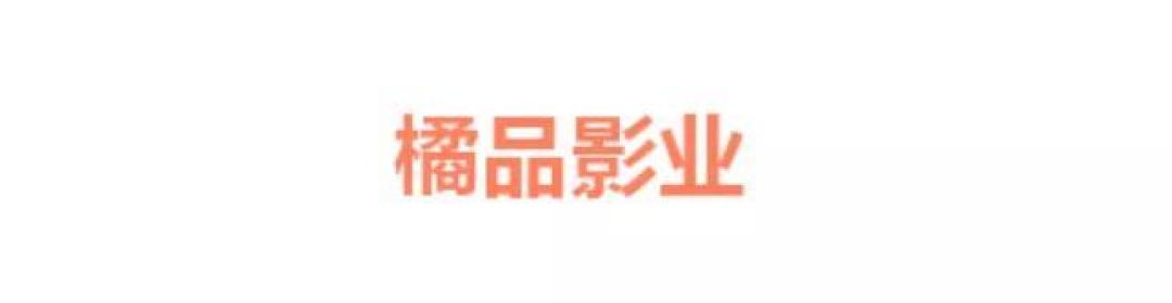 行业最不容易的电影大佬,走了