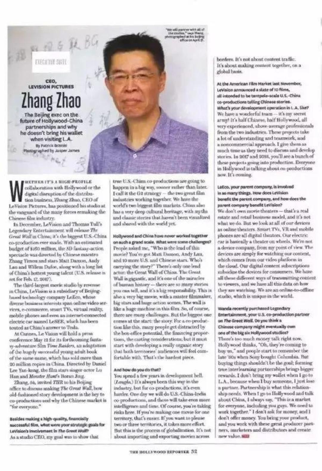 行业最不容易的电影大佬,走了