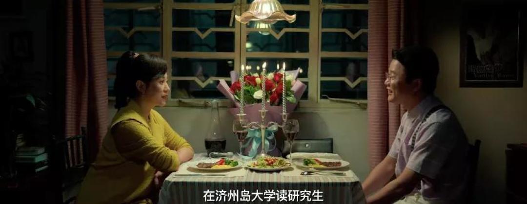 好久不见的宋小宝,脱胎换骨了?