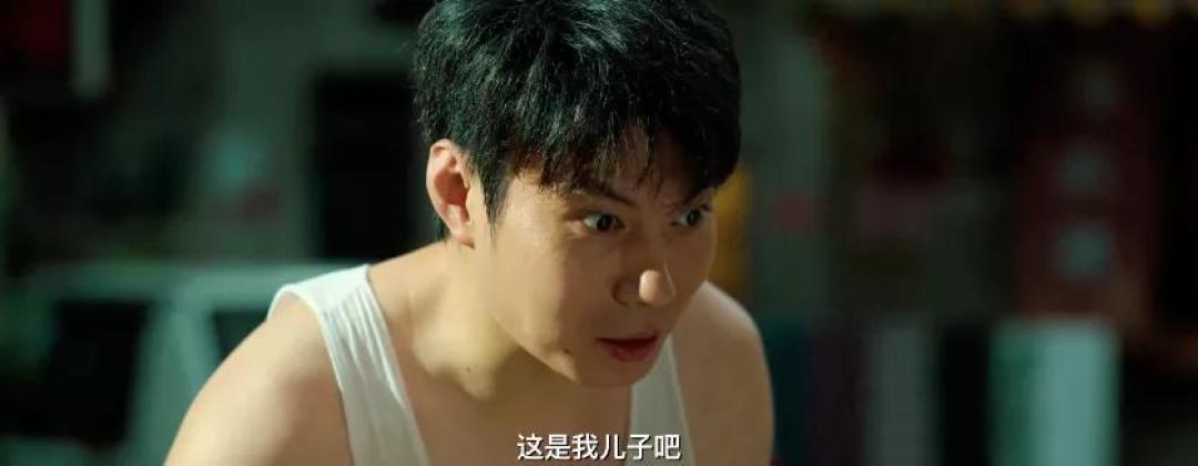 好久不见的宋小宝,脱胎换骨了?