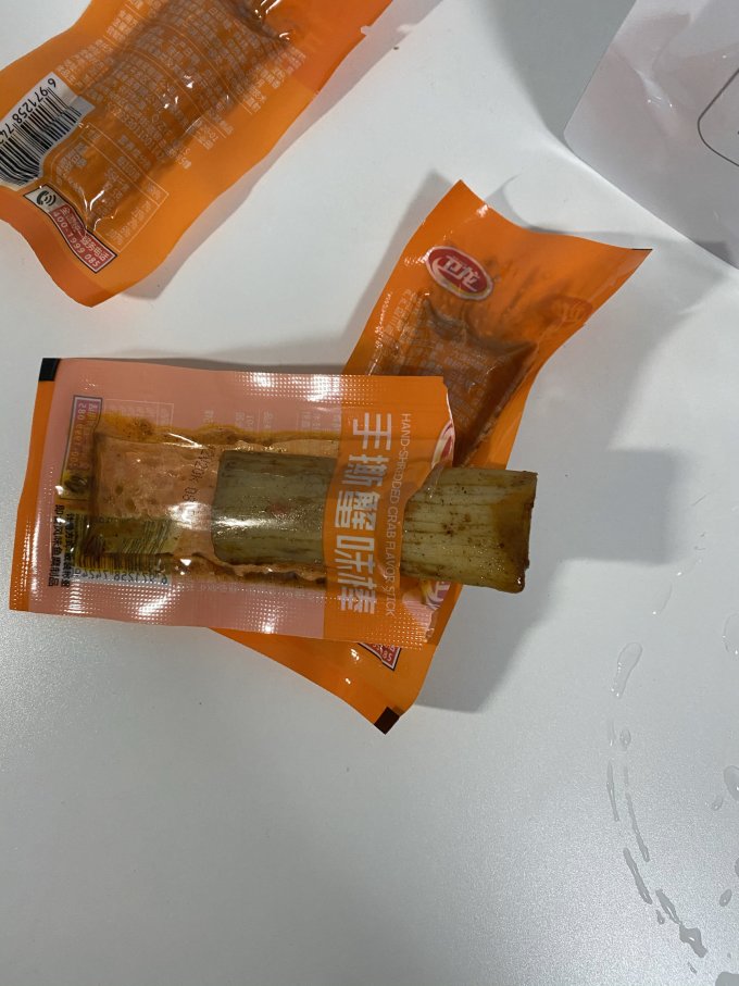 卫龙其他休闲零食