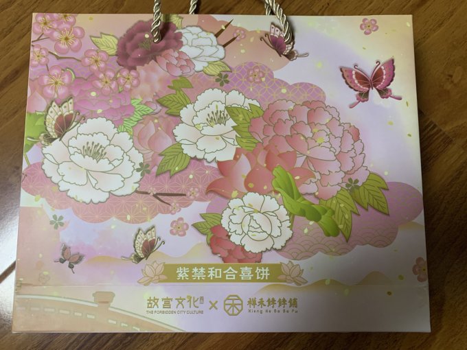 饼干糕点