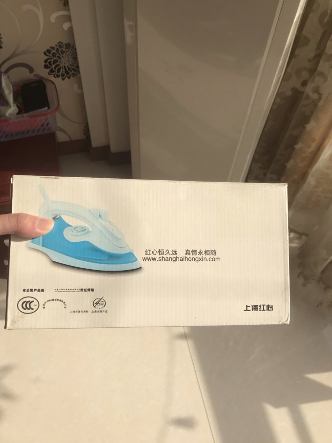 上海红心电熨斗