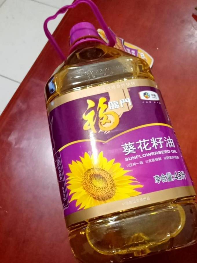 福临门葵花籽油