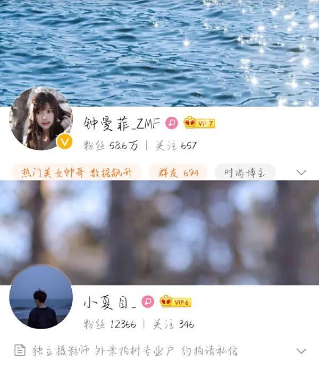 圣微、四月、九井宴,汉服女神大PK,哪对才是你心目中的最爱!