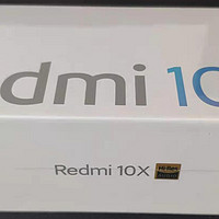 (淘宝百亿补贴)红米Redmi 10X 5G 上车记