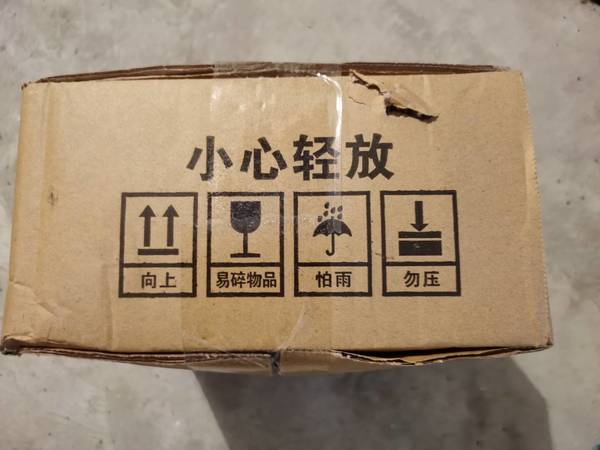 途虎途安星玻璃水