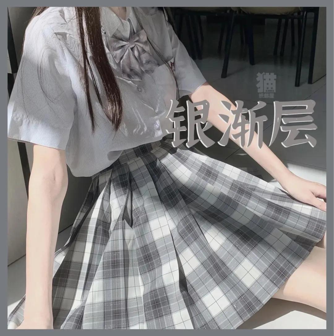 可爱加倍!5款以猫咪命名的格裙分享来啦~