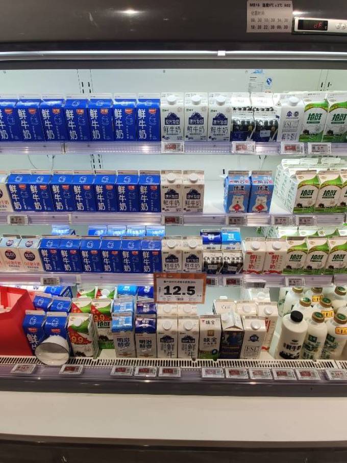友芝友奶类制品