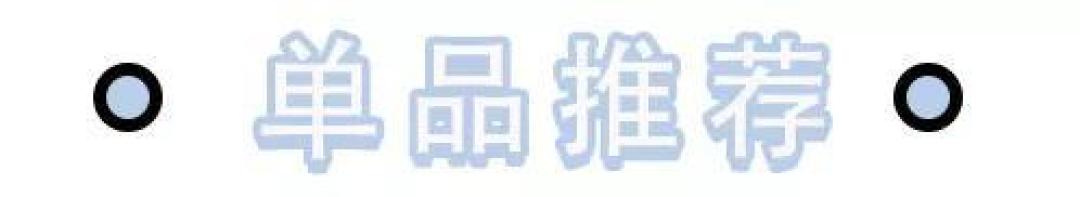 《护肤版 · 开心消消乐》！一键带你摸清这些“双胞胎姐妹”！