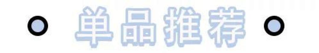 《护肤版 · 开心消消乐》！一键带你摸清这些“双胞胎姐妹”！