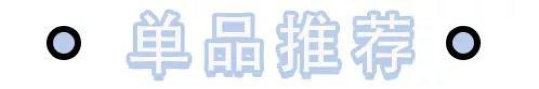 《护肤版 · 开心消消乐》！一键带你摸清这些“双胞胎姐妹”！
