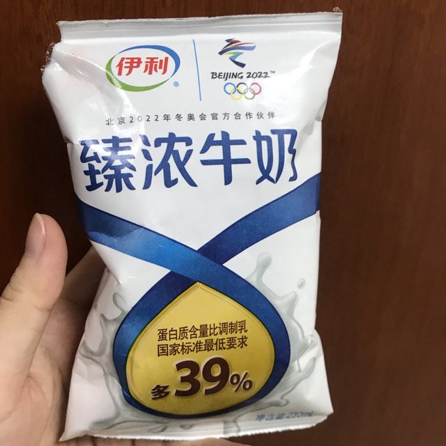 伊利 无菌枕 臻浓牛奶 230ml*16袋多少钱-什么值得买