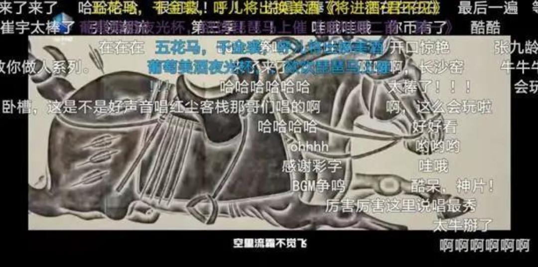 自然、历史、科技、艺术、英语，全都有！我给大家精选了8部最好的科普纪录片，B站免费看（附链接）