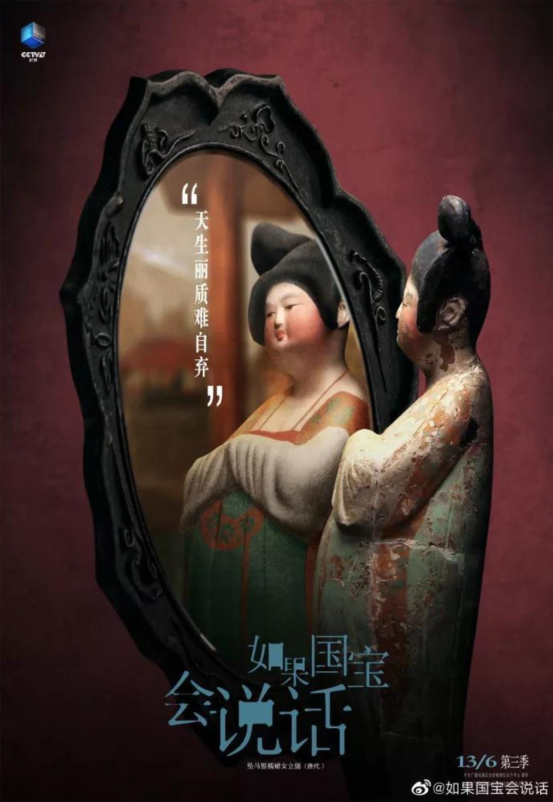 自然、历史、科技、艺术、英语，全都有！我给大家精选了8部最好的科普纪录片，B站免费看（附链接）