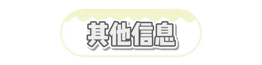 【老年犬选粮攻略】老可爱们该换粮啦?热门进口老年犬粮表现如何秀?!