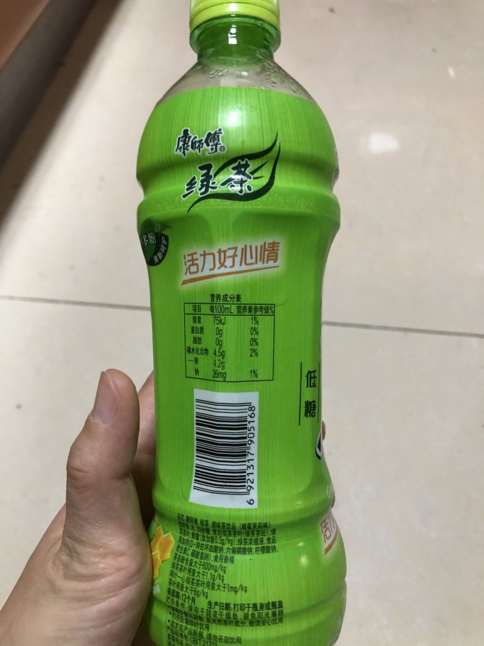 康师傅茶类饮料