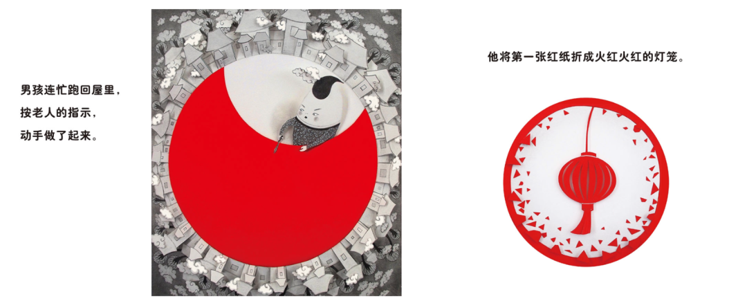 大语文时代,中国年我要这么过!