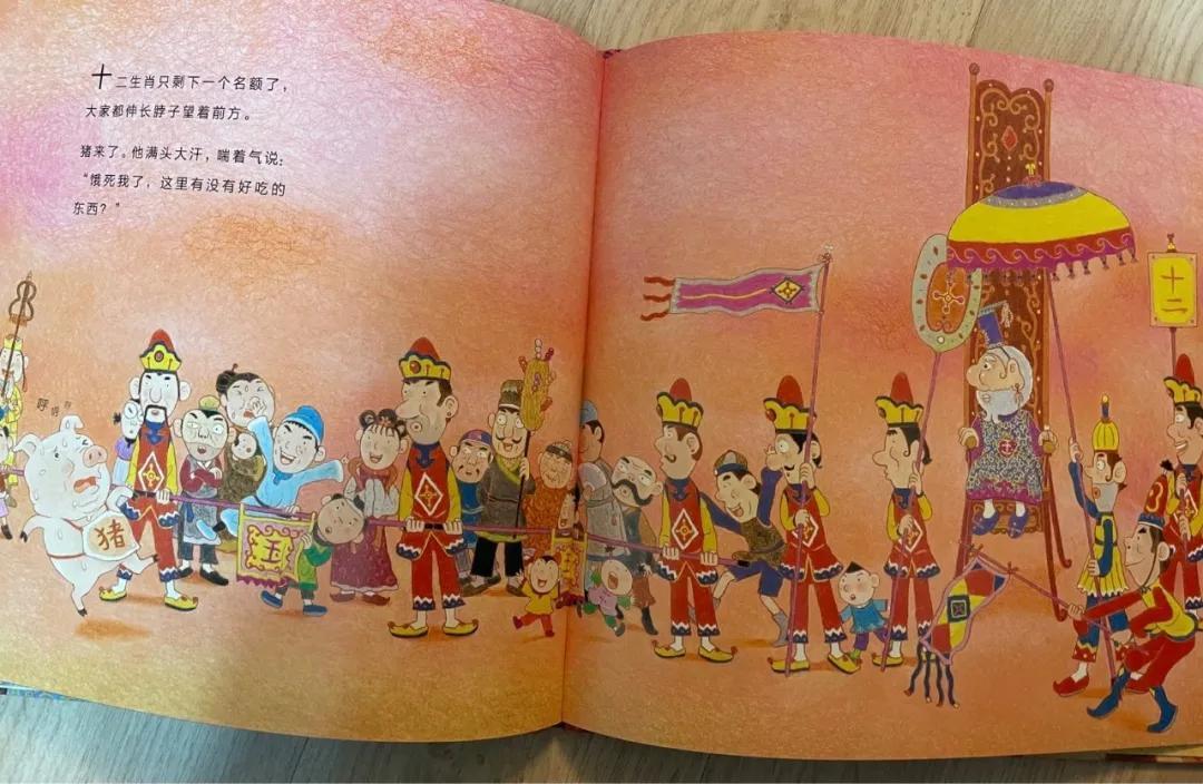 大语文时代,中国年我要这么过!