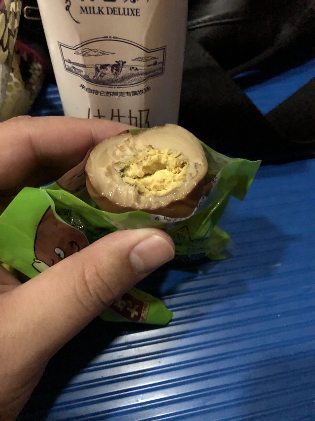 送你20个五香卤蛋你要不要？