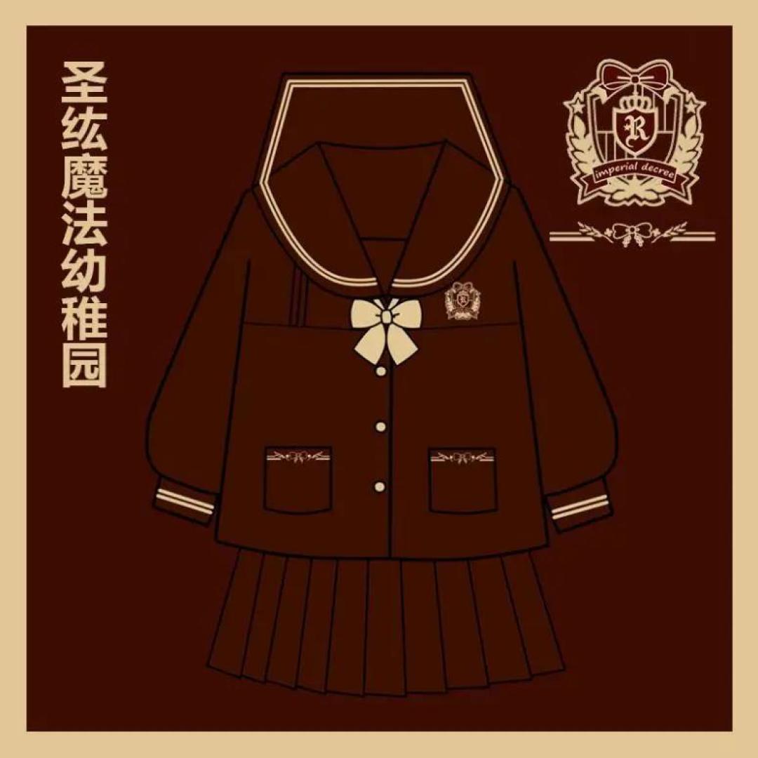 软妹必备的五款超可爱的幼稚园JK制服!