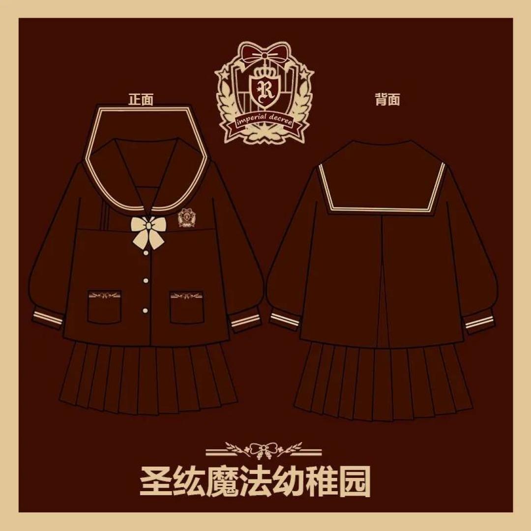 软妹必备的五款超可爱的幼稚园jk制服 什么值得买