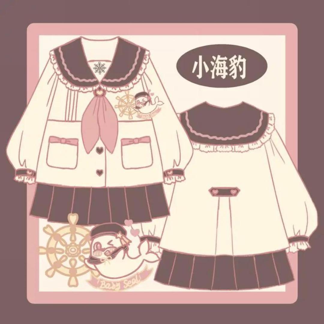 软妹必备的五款超可爱的幼稚园JK制服!