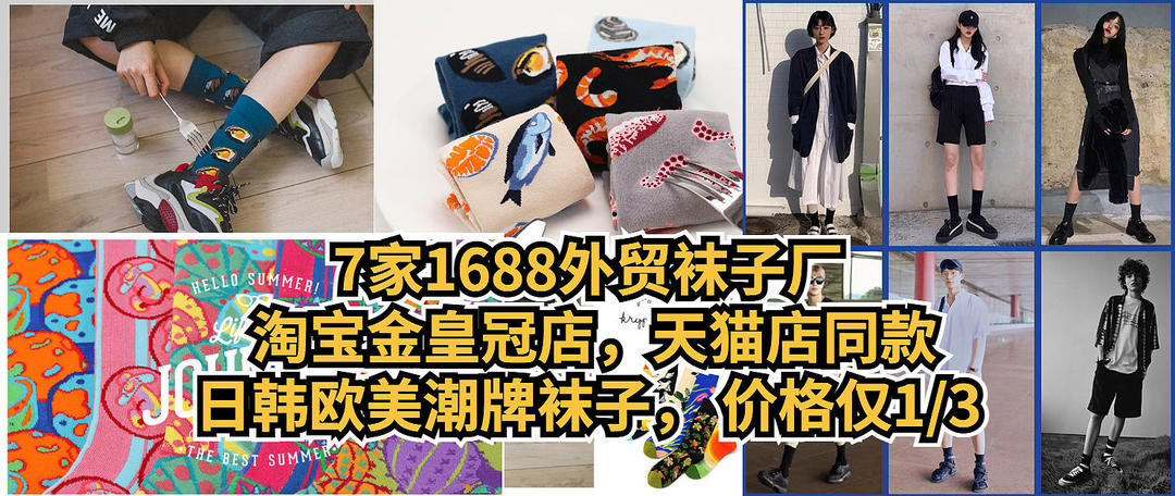 6家宠物用品、玩具、牵引，1688源头工厂店， 天猫店同款产品，价格仅1/3