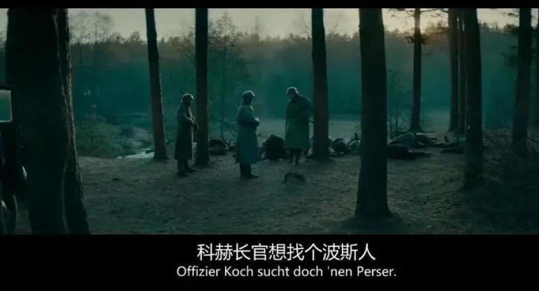 这部好片,幸亏赶在下架之前看了...