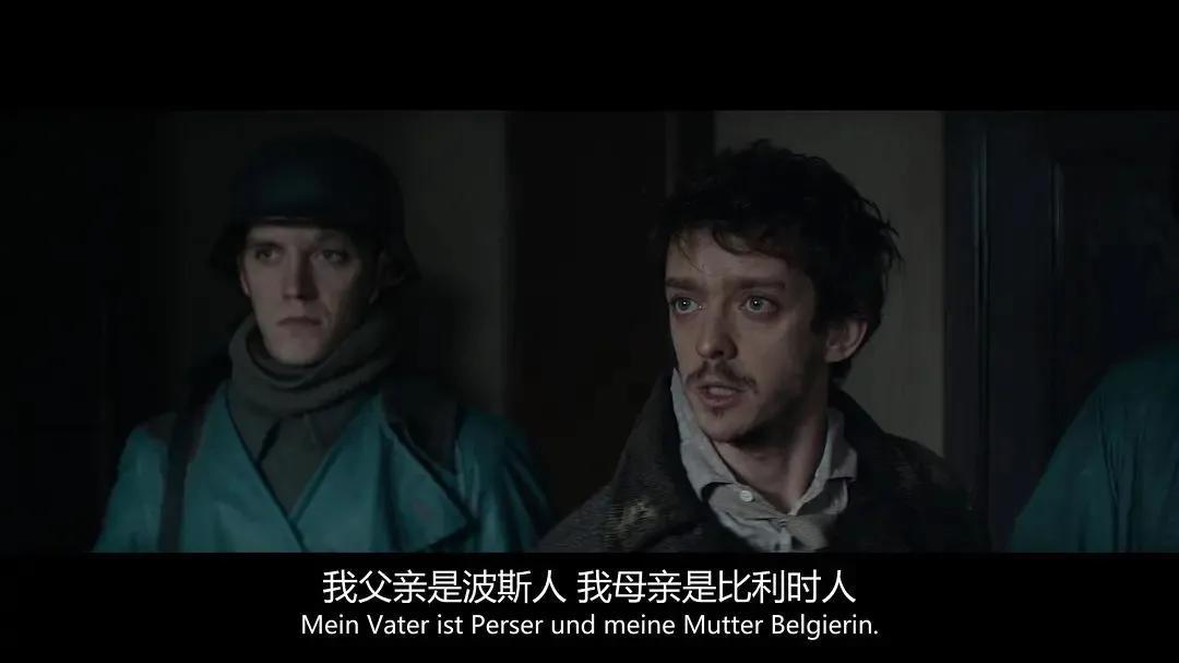 这部好片,幸亏赶在下架之前看了...