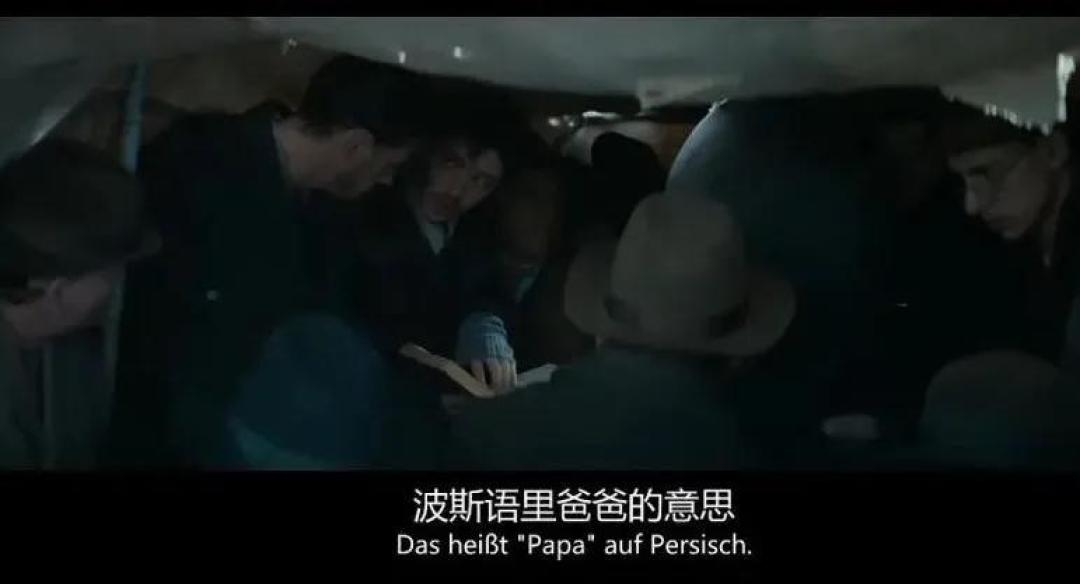 这部好片,幸亏赶在下架之前看了...