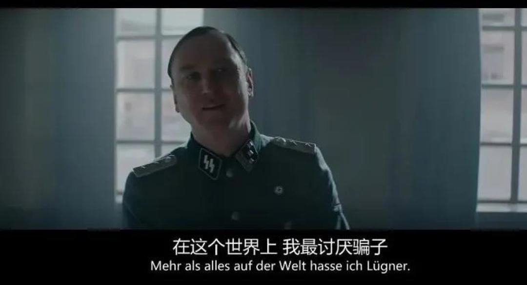 这部好片,幸亏赶在下架之前看了...