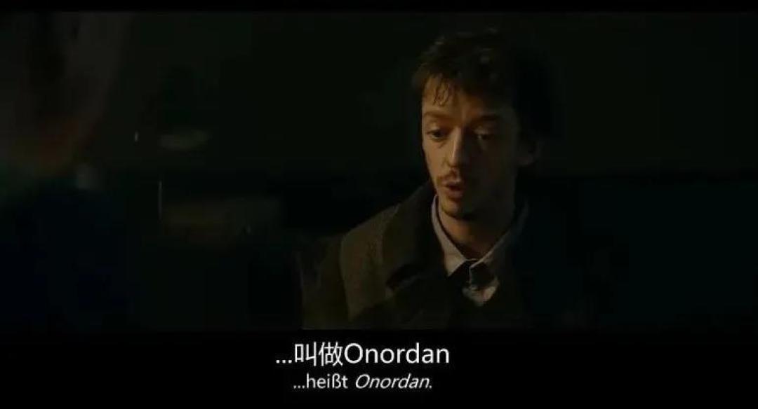 这部好片,幸亏赶在下架之前看了...