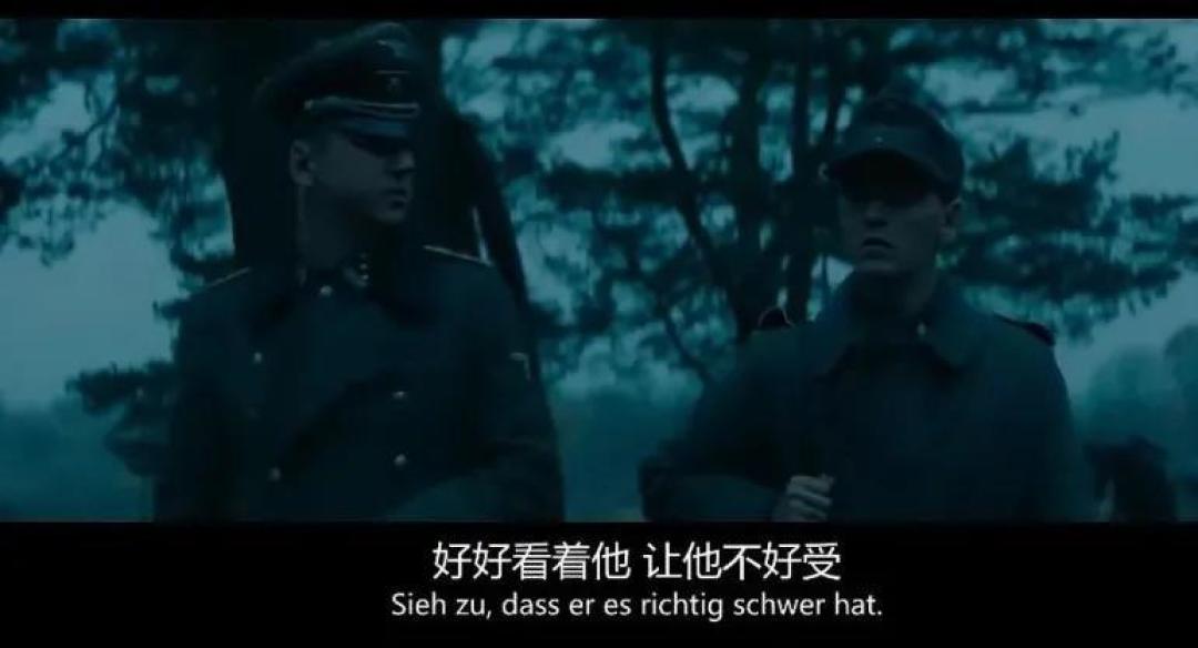 这部好片,幸亏赶在下架之前看了...