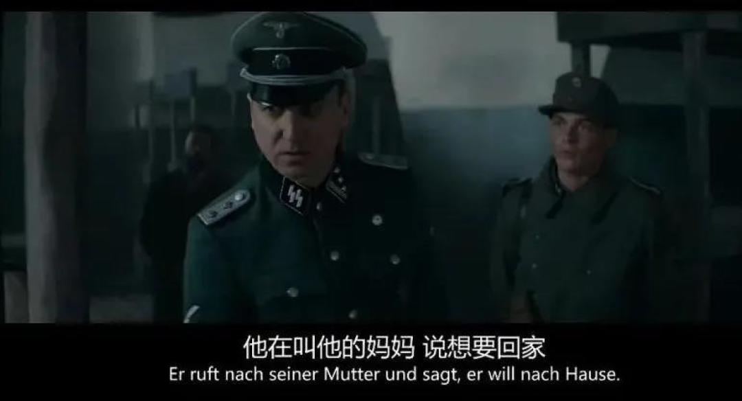 这部好片,幸亏赶在下架之前看了...