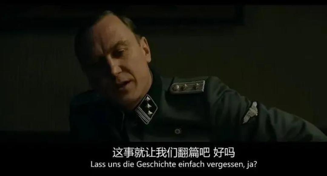 这部好片,幸亏赶在下架之前看了...