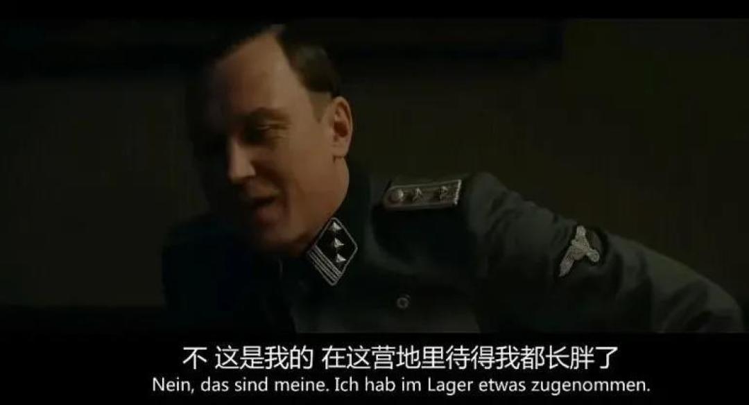 这部好片,幸亏赶在下架之前看了...