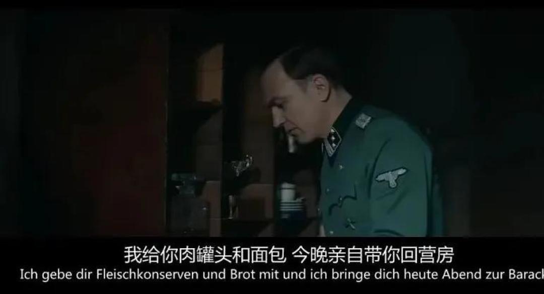 这部好片,幸亏赶在下架之前看了...